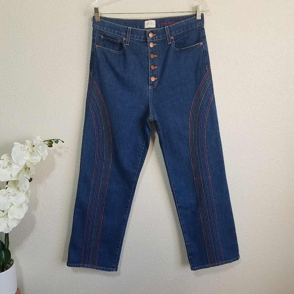 Alice + Olivia Rainbow Stitch High Waist Jeans